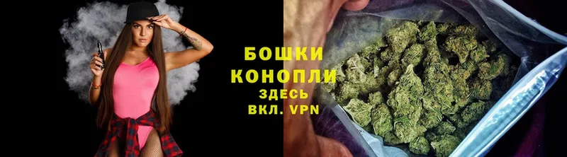 кракен сайт  Миньяр  Бошки марихуана Bruce Banner  где найти наркотики 